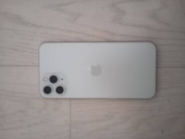 стиральный машина новый: IPhone 11 Pro, Серебристый