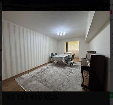 67: 3 комнаты, 67 м², 8 мкр Индивидуалка, 2 этаж, Косметический ремонт — 3