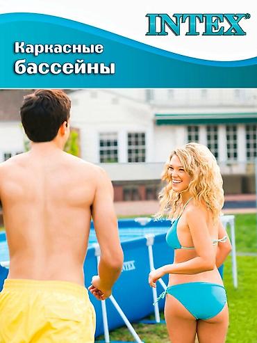 Бассейны: 450/220/84см. Intex 28273 Каркасный прямоугольный бассейн, 7127л — 11