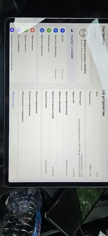 xiaomi mi pad 5: Планшет, Huawei, память 256 ГБ, 11" - 12", Wi-Fi, Новый, Классический цвет - Серый — 2