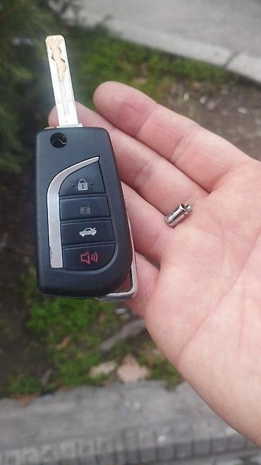 Ключи: Ключ Toyota 2021 г., Б/у — 11