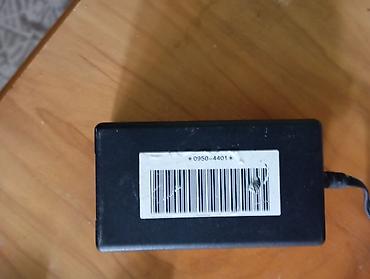 printer adapter: HP AC Power Adapter – Model: 0950-4401 (ADP-36FB) - Uyğunluq: HP — 2