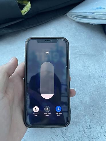 iphone cs max: Айфон 11 про дисплей и акб менялся на родной остальное четко — 2