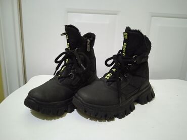 Čizme: Čizme, Veličina - 32 na lalafo.rs — 9 Čizme: Čizme, Veličina - 32 — 9