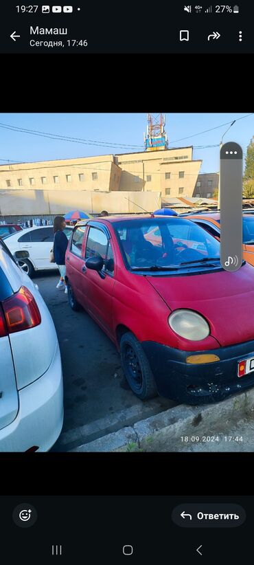 девоо дамас: Daewoo Matiz: 2003 г., 0.8 л, Автомат, Бензин, Бус