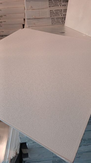 Asma tavanlar: Asma tavan, Gips, Suyadavamlı — 3