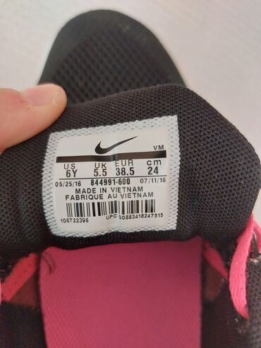 dior sjaj za usne: Nike, 38.5, color - Pink