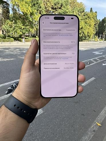 iphone satislari: IPhone 16 Pro Max, 512 GB, Desert Titanium, Face ID — 6