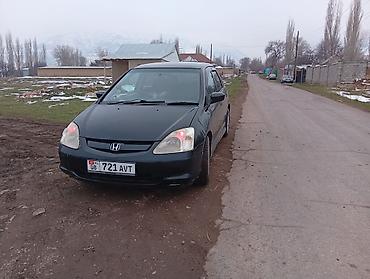 мото honda: Honda Civic: 2002 г., 1.5 л, Автомат, Бензин, Хэтчбэк — 2