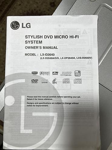 Караоке-системы: LG LX-D2640 — стильная DVD микро Hi‑Fi система Комплектация и — 2