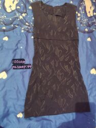 джинсы подростковые: Продам вещи Б/У