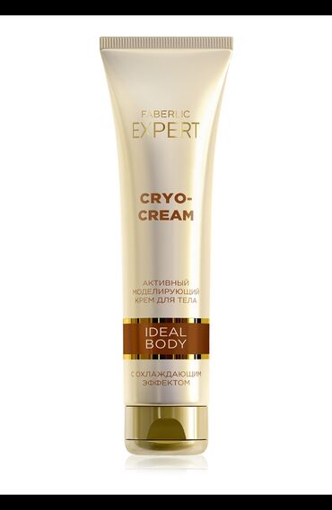 корсет для похудения в душанбе: Sərinləşdirici effektli aktiv modelləşdirmə bədən kremi: bədən