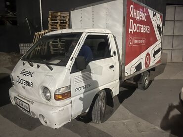 форт транзит апарат: Легкий грузовик, Hyundai, Дубль, 2 т, Б/у