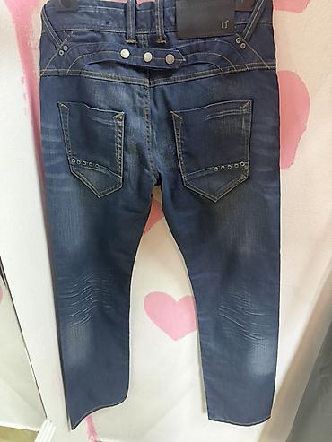 farmerke muske legend: Muške farmerke Outfitters Nation – model “Energetic Denim 20/07” - — 2