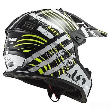 cena kacige: LS2 Fast Do motocross kaciga u crno-beloj boji sa žutim detaljima — 5