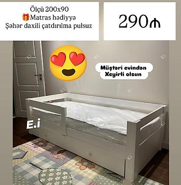 pulsuz uce: Oğlan və qız üçün, Yeni, Çarpayı, Bazasız, Matras ilə, Siyirməli — 1
