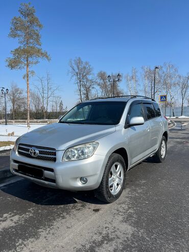 Toyota: Toyota RAV4: 2006 г., 2.4 л, Автомат, Бензин, Кроссовер