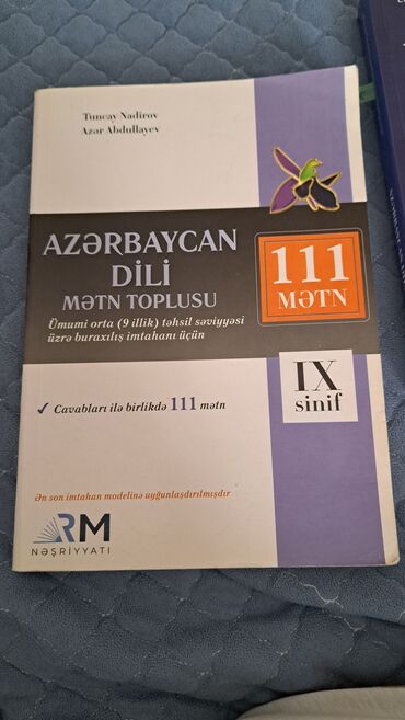 методическое пособие русский язык 2 класс азербайджан: Məhsul: “Azərbaycan Dili – Mətn Toplusu (111 mətn)” kitabı -