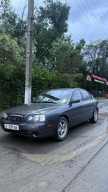 g comp: Hyundai Elantra: 2001 г., 2 л, Автомат, Бензин, Седан — 5