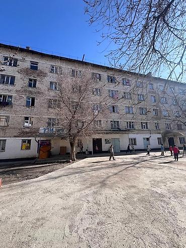 Продажа комнат: 20 м² — 9