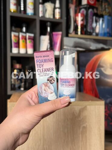 чка для сокращения матки как пользоваться: Пенящийся очищающий спрей North Moon для интимных игрушек : бережная и
