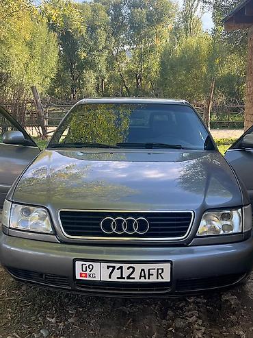 civic ferio: Audi 100: 1992 г., 2.6 л, Механика, Бензин, Седан — 2