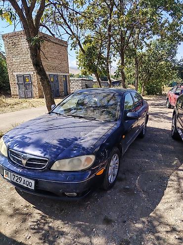stage 3: Nissan Maxima: 2001 г., 2 л, Автомат, Бензин, Седан — 9