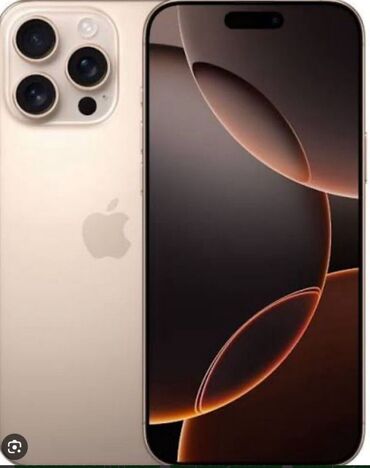 мак 2: IPhone 16 Pro Max, Б/у, 512 ГБ, Розовый, Коробка, 100 %