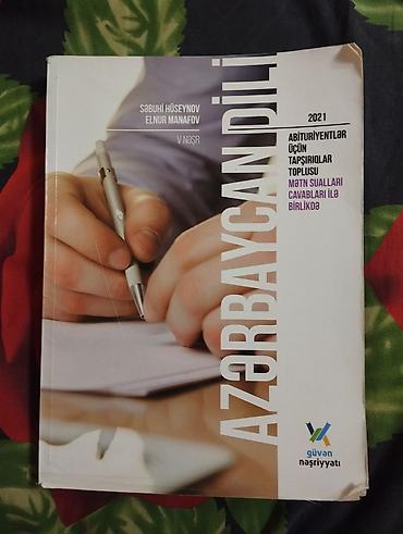 Книги и журналы: Məhsul: “Azərbaycan dili – Abituriyentlər üçün tapşırıqlar toplusu — 1