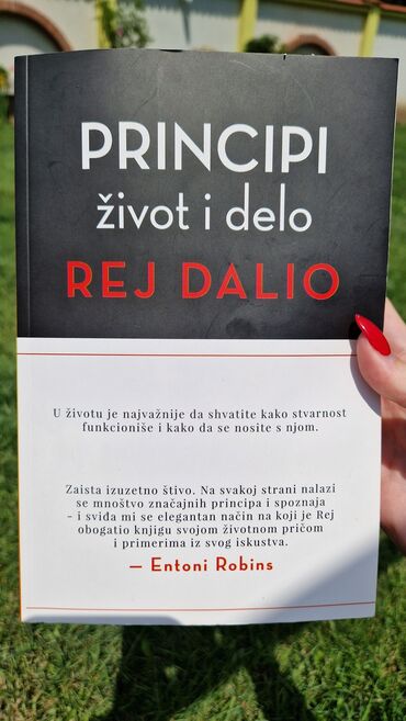 čarobne zvučne priče knjiga o džungli: Knjiga nova