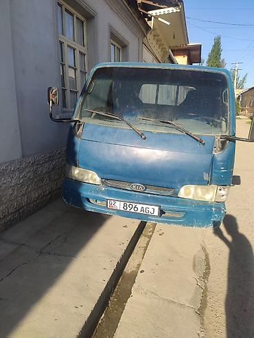 jac s7: Легкий грузовик, Kia, Стандарт, 3 т, Б/у — 2