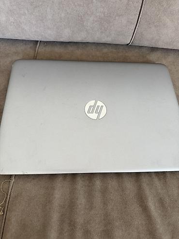 cd disk: HP EliteBook 840 G3 – 14" бизнес‑ноутбук в серебристом алюминиевом — 1