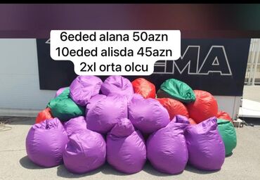 кухонная мебель на заказ: Пуфики на заказ