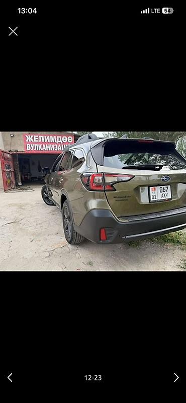 Subaru: Subaru Outback: 2021 г., 2.4 л, Вариатор, Бензин, Универсал — 5