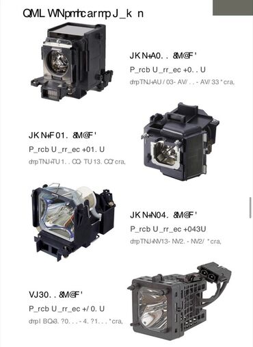 Lampalar: Məhsul: Proyektor üçün orijinal “bare bulb” lampalar Brendlər və — 13