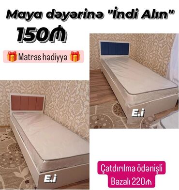 Çarpayılar: Təknəfərlik çarpayı, Bazalı, Matras ilə, Siyirməsiz