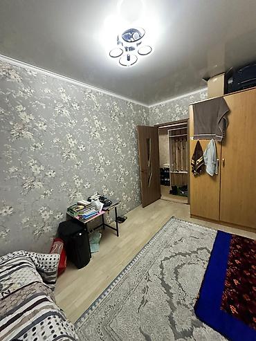 Продажа квартир: 3 комнаты, 72 м², 9 этаж — 3