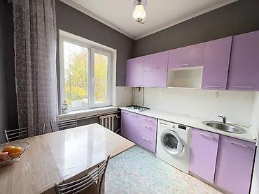 Продажа квартир: 2 комнаты, 48 м², Газ Городок 105 серия, 3 этаж, Свежий ремонт — 7