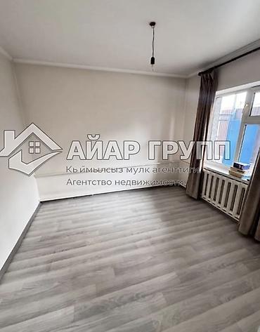 Продажа полдома: СРОЧНО ‼️ СРОЧНО ‼️ ТАКИХ ЦЕН НЕТ ‼️🏡 Продаётся полдома в Рабочем — 6