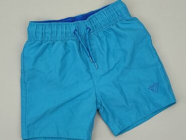 dhb spodenki rowerowe: Shorts, Primark, 4-5 years, 110, condition - Good