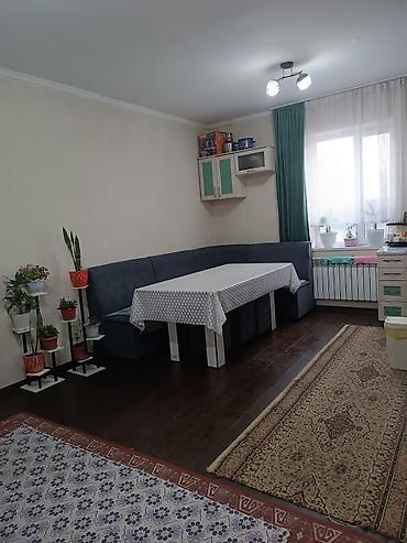 Односпальные кровати: ЫСЫК АТИНСКИЙ РАЙОН. Г. КАНТ. СЕЛО. ДЖЭЭК ПРОДАЁТСЯ ДОМ 4 КОМ САН — 10