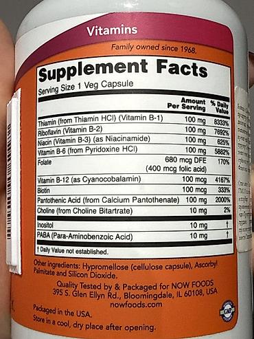 health: Продам комплекс новая упаковка на 3 месяца. 100 таблеток Брала за — 1