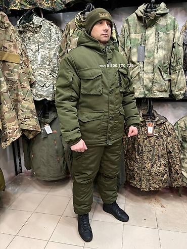 спец одежда зимний: Зимний костюм утеплённый (куртка + полукомбинезон) Назначение: - Для — 1