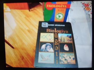 Kitablar və jurnallar: Biologiya 11-ci sinif, Ünvandan götürmə — 2