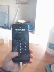 soyuducu işlənmiş: Poco C65, 128 GB, rəng - Mavi, Barmaq izi