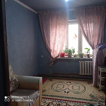 Продажа комнат: 13 м², Без мебели — 2