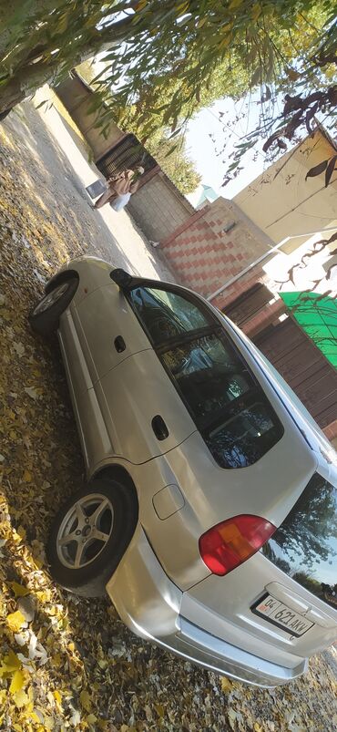 митсубис каризма: Mitsubishi Space Star: 2000 г., 1.3 л, Механика, Бензин, Хетчбек