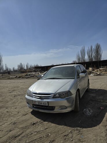 митсубиси лансер эволюшн: Honda Odyssey: 2000 г., 2.3 л, Автоматтык, Газ, Вэн/Минивэн