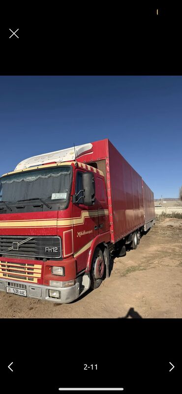 Volvo: Volvo : 1997 г. — 2