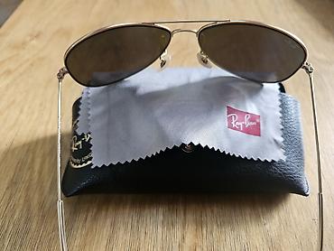 Солнцезащитные очки очки, Ray-Ban, Унисекс, Авиатор, Регулируемые носоупоры, Б/у